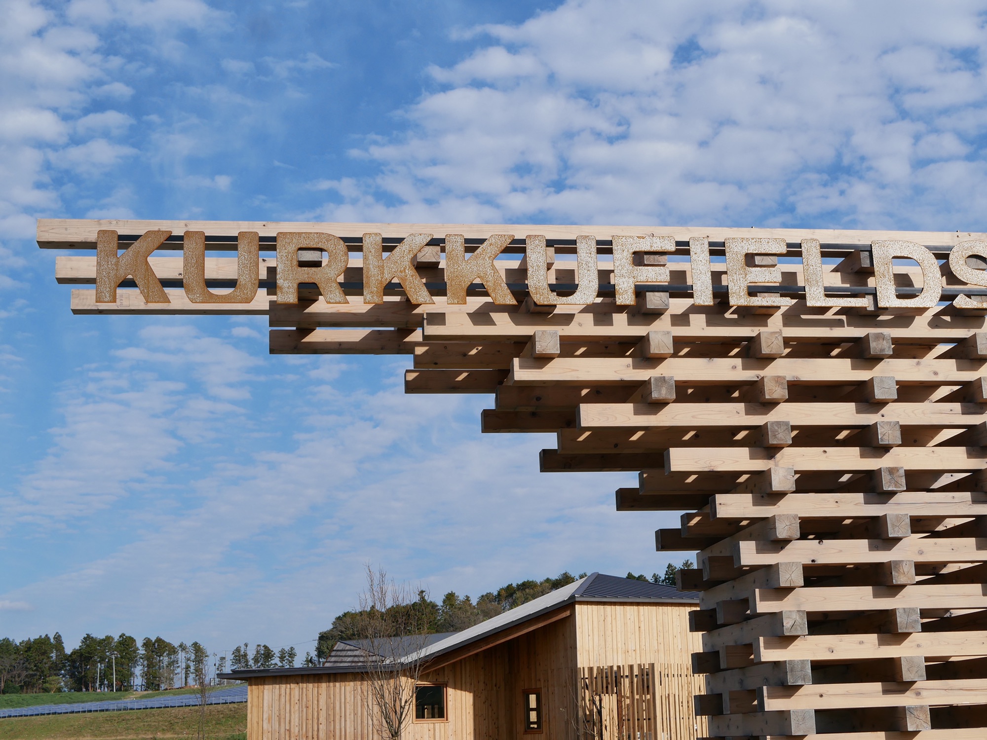 【報告】るる部 クルックフィールズを訪ねて 野菜ソムリエコミュニティちば