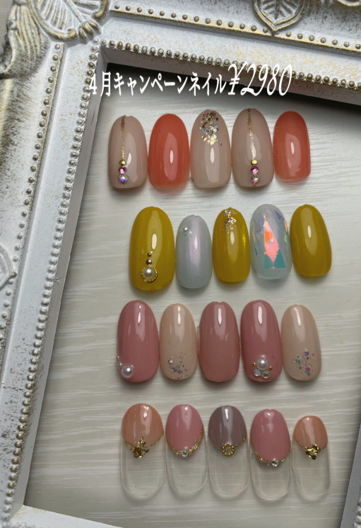 Nail Salon Aulii