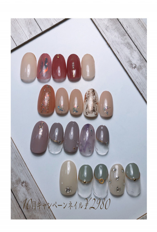 Nail Salon Aulii