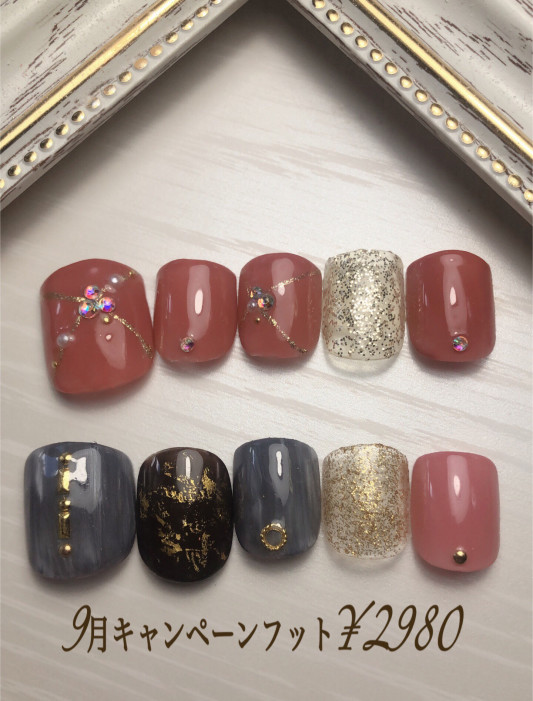 9月キャンペーンネイル Nail Salon Aulii