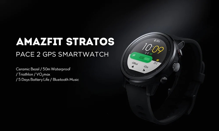 amazfit 2 price
