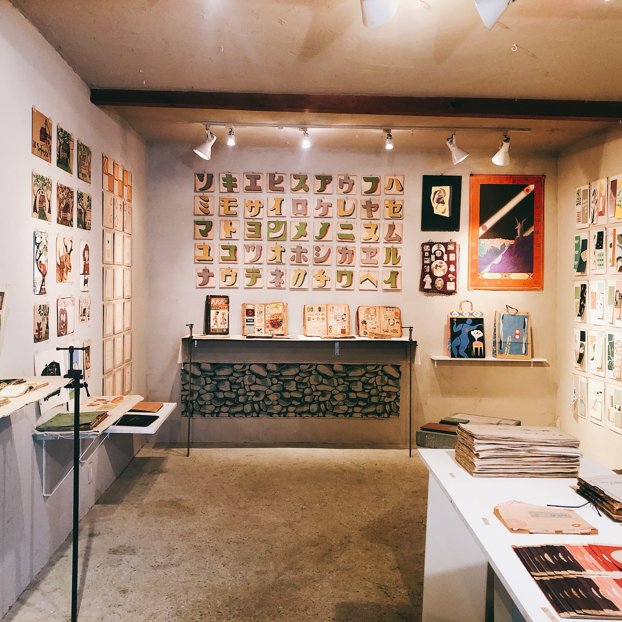 Essential Store | milkbar