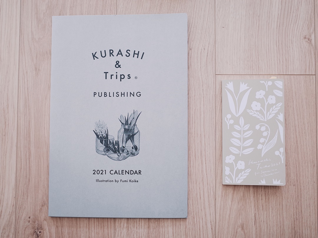 KURASHI & Trips PUBLISHING 2021 CALENDAR | Page's