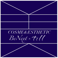 Benext Till徳島 Cosme Esthetic スキンケアやメイクレッスン 肌測定をはじめお肌