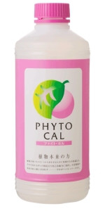 葉面散布肥料 茨城生科研 Agri Worｌｄ