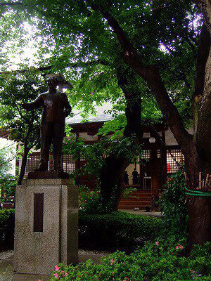 History 国士舘ちゃんねる