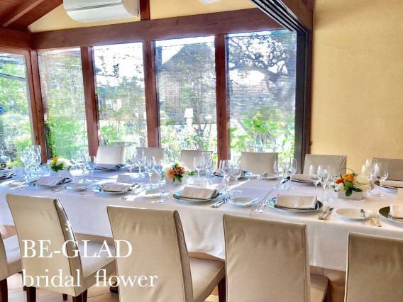 News 結婚式パーティー花be Glad News 結婚式パーティー花be Glad