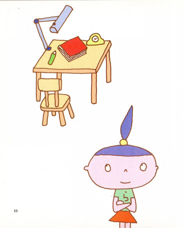 えほん2 ワニくんの 小屋 えほん2 ワニくんの 小屋