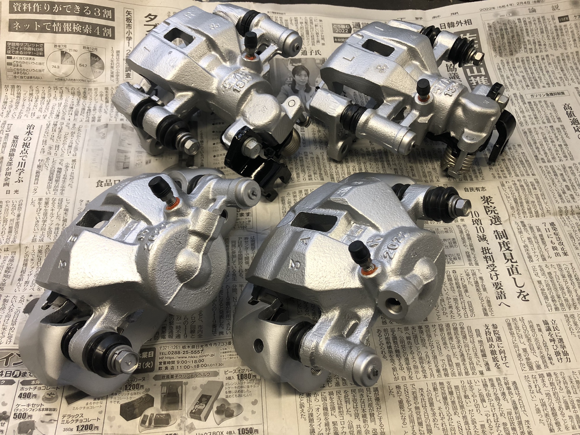 AE86 オーバーホール済み フロントキャリパー