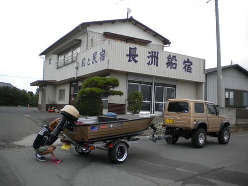 本日定休日 ボートで涸沼にgo Racing Service Yasu Total Tuning Proshop