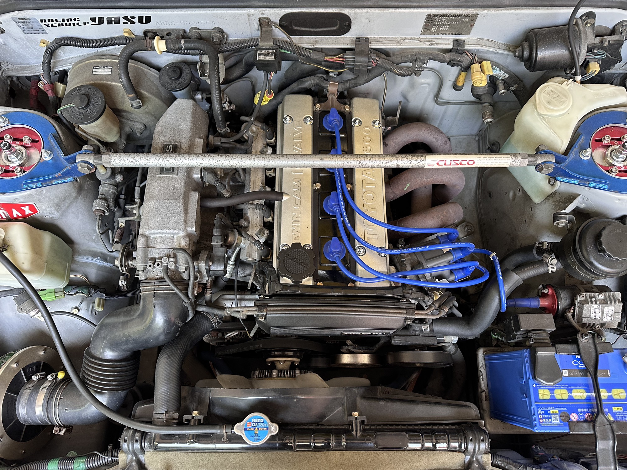 キラーチューン　フルコン AE86、5.5AG仕様.LINKフルコン化下準備① | Racing Service YASU
