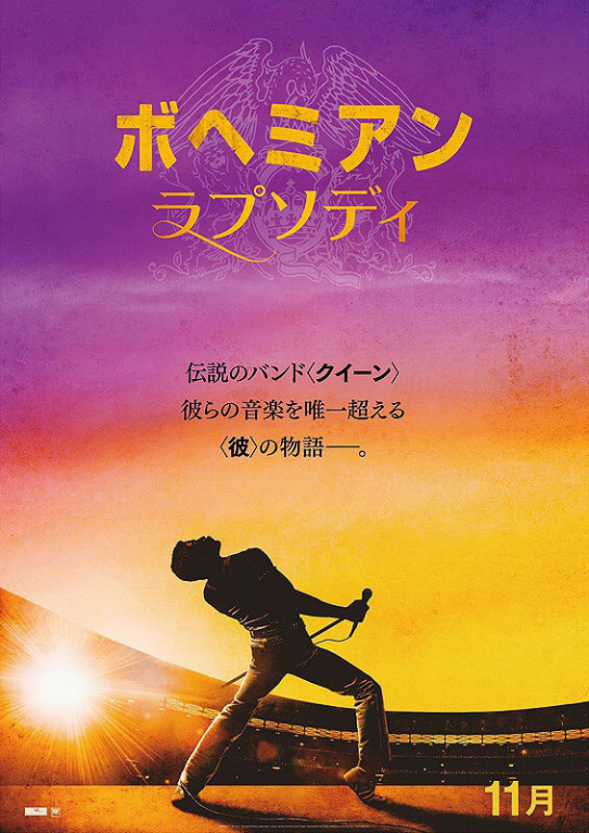 マークイズで映画鑑賞 くはら歯科 マークイズで映画鑑賞 くはら歯科