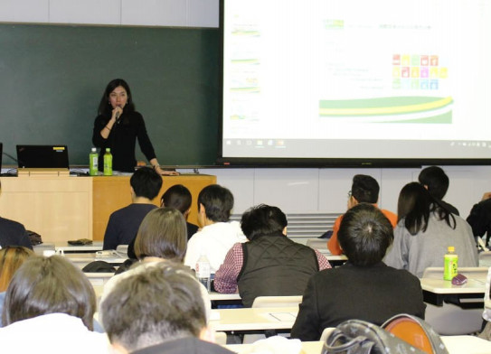 出張講座 中央大学国際開発論 林光洋ゼミ Ahha Education Japan