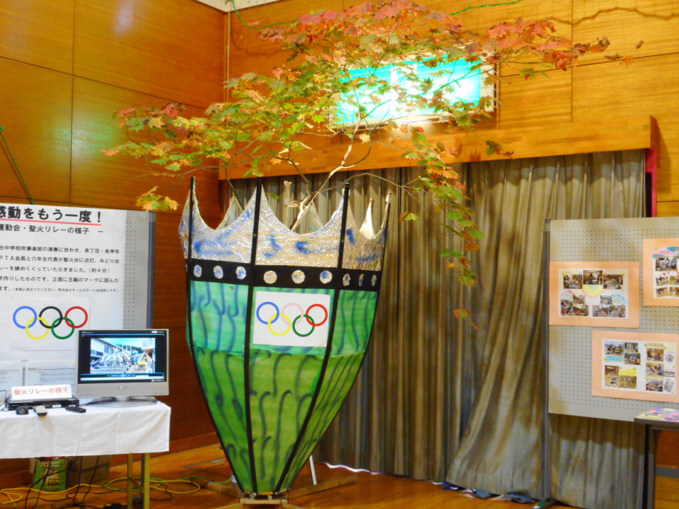 公民館まつり 盛大に開催 那智が丘のかわらばん 公民館まつり 盛大に開催 那智が丘のかわらばん