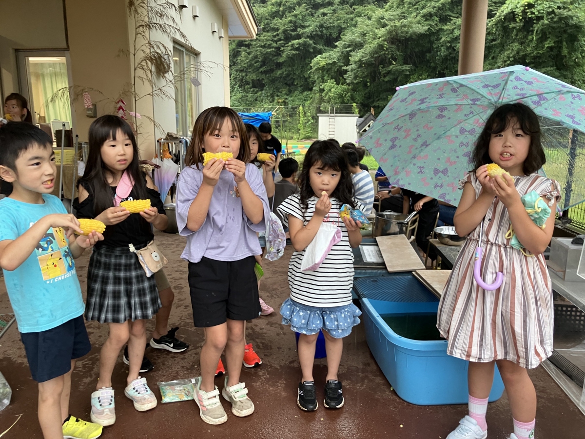 さくらんぼ 花柄 めんどくさく タブレット入れ iPad入れ 小学校 中学生 