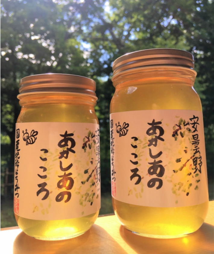アカシア蜂蜜 国産純粋 非加熱 1kg×2本 あかしあ 日本のはちみつ 1000g