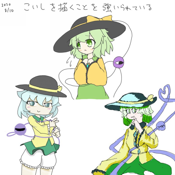 夏休みを振り返って Touhou Shu Shin Sho