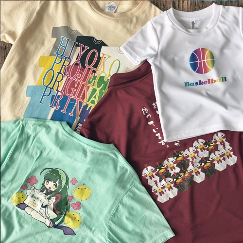 オーダー製作ひよこ 3062521-3.jpg