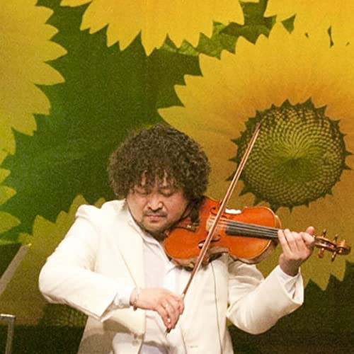 ひまわり 動画 ピアノ教室 Musique Plein ー大網 季美の森のピアノ教室 ひまわり 動画 ピアノ教室 Musique Plein ー大網 季美の森のピアノ教室