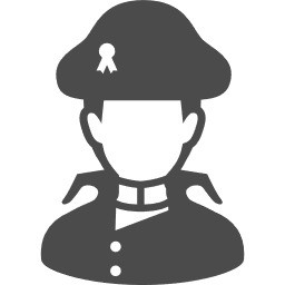 勝てば官軍負ければ賊軍 Japanese Idioms And Proverbs 勝てば官軍負ければ賊軍 Japanese Idioms And Proverbs