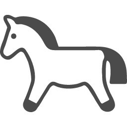 将を射んとする者はまず馬を射よ Japanese Idioms And Proverbs 将を射んとする者はまず馬を射よ Japanese Idioms And Proverbs