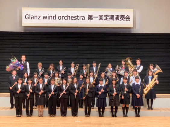 第1回定期演奏会 和泉市吹奏楽団 Glanz Wind Orchestra