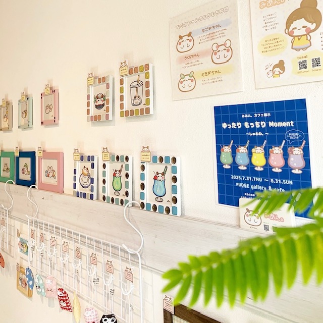 ○⭐︎ほっとカフェ　絵画原画 f56a9971cbba16305cf50ee8faa021