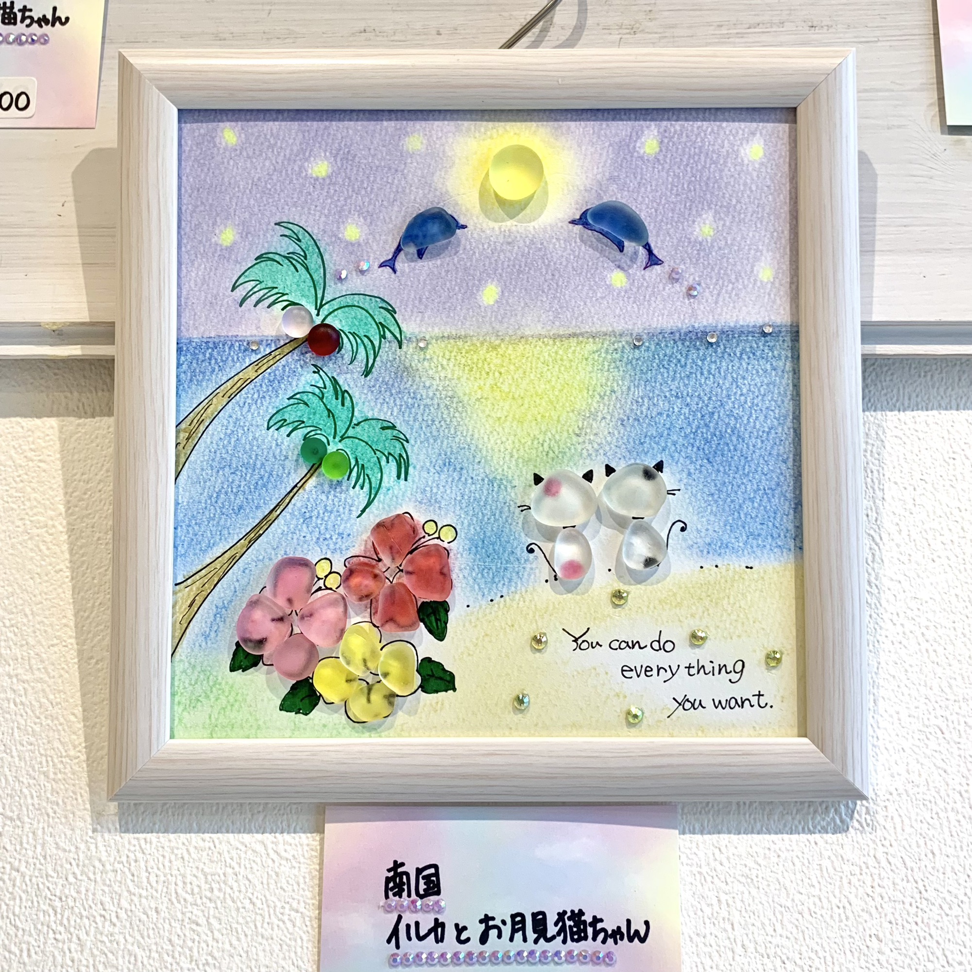 カフェの展示作品 | FUDGE gallery ＆ cafe