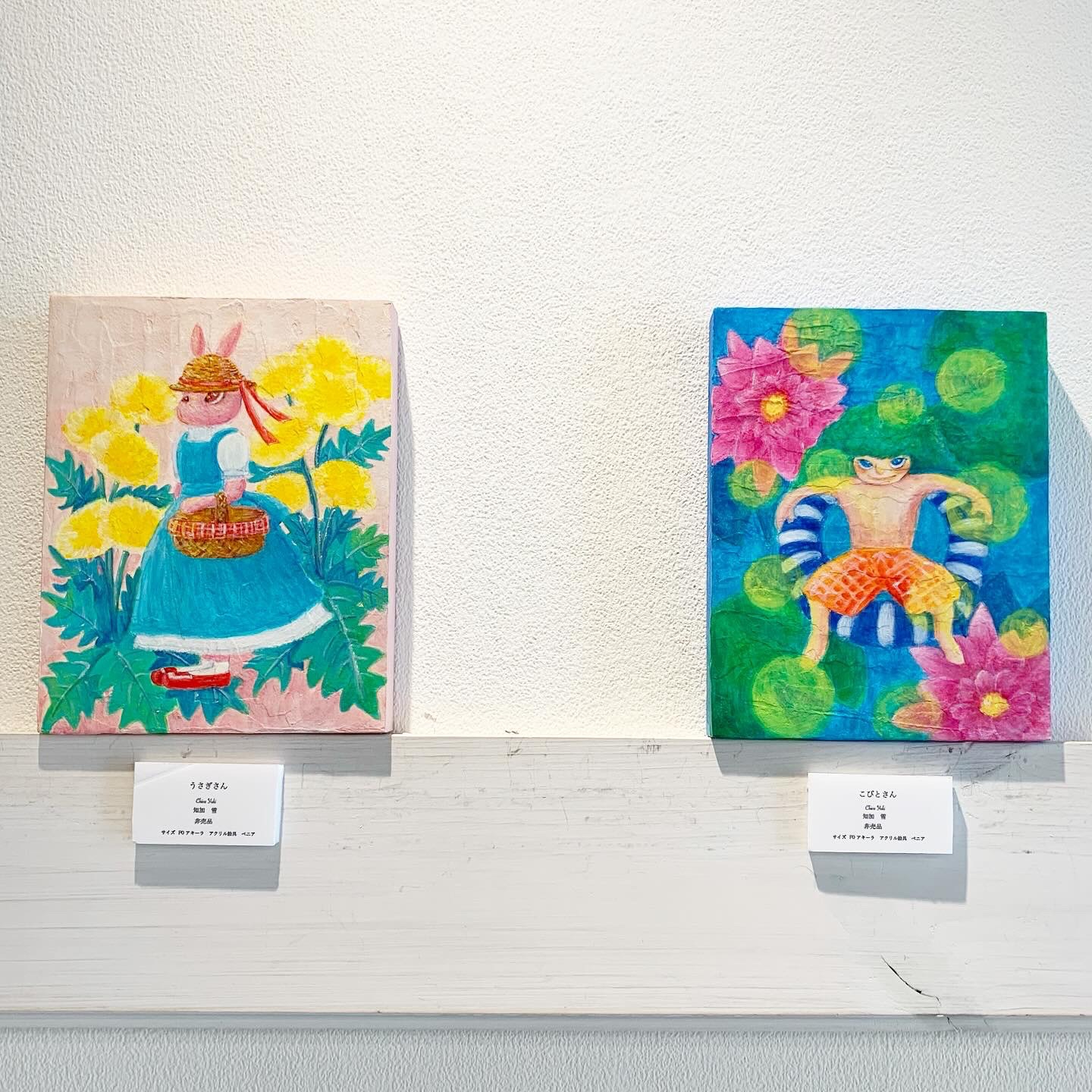 カフェの展示作品 FUDGE gallery ＆ cafe