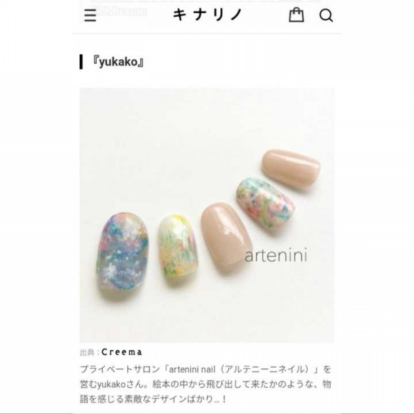 キナリノ掲載 Artenini Nail