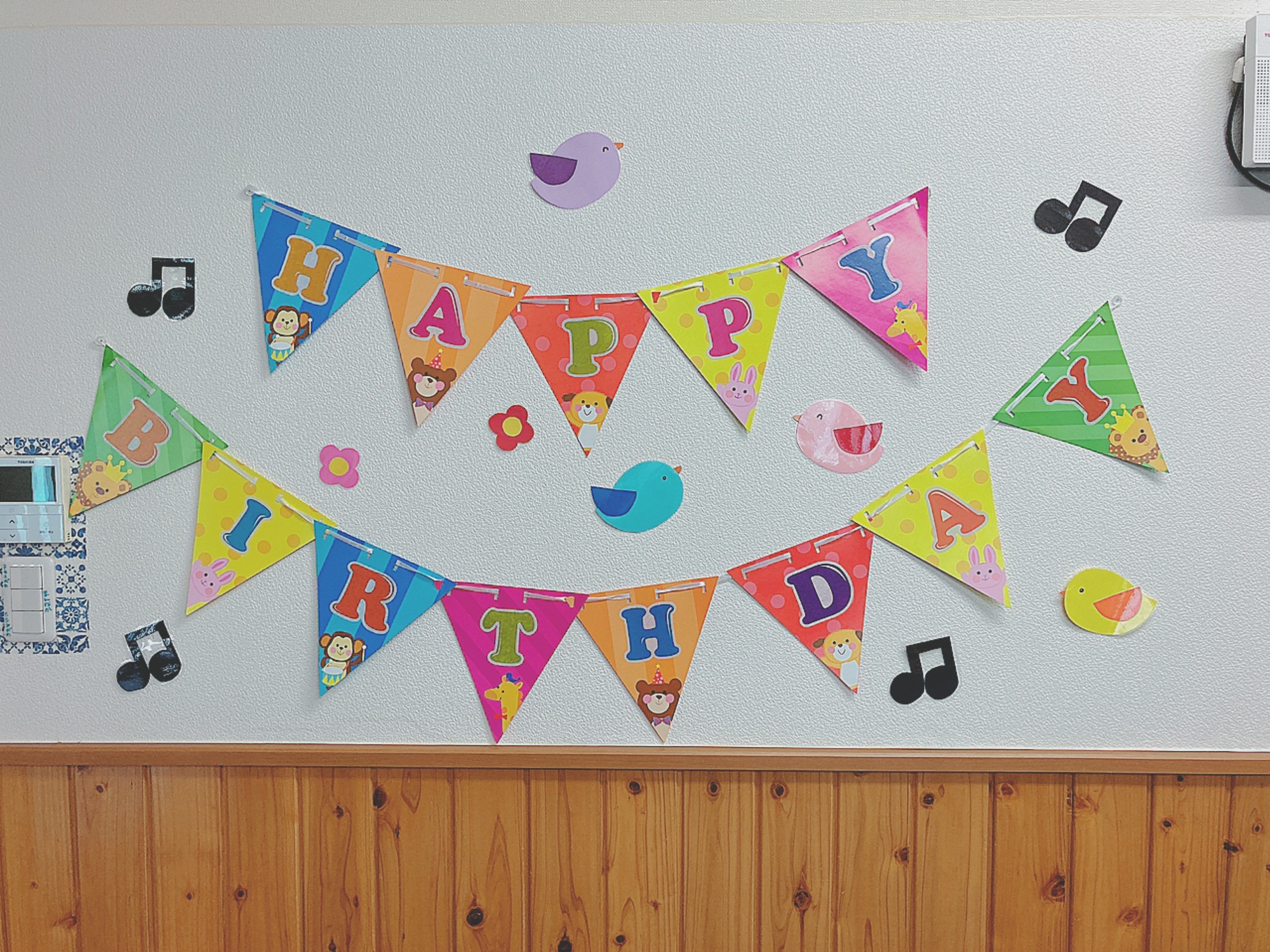 着々と進んでいます🎉 わくわく太郎