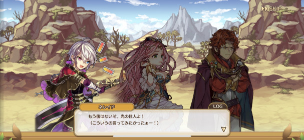 18 10 23リリース るるたるイデア 結構面白い ゲーム大好き インノケンティウス3世