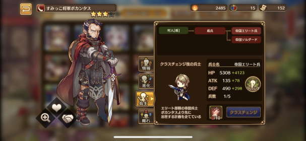 18 10 23リリース るるたるイデア 結構面白い ゲーム大好き インノケンティウス3世