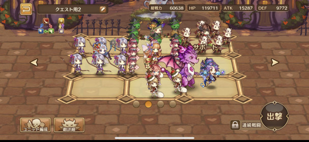 18 10 23リリース るるたるイデア 結構面白い ゲーム大好き インノケンティウス3世