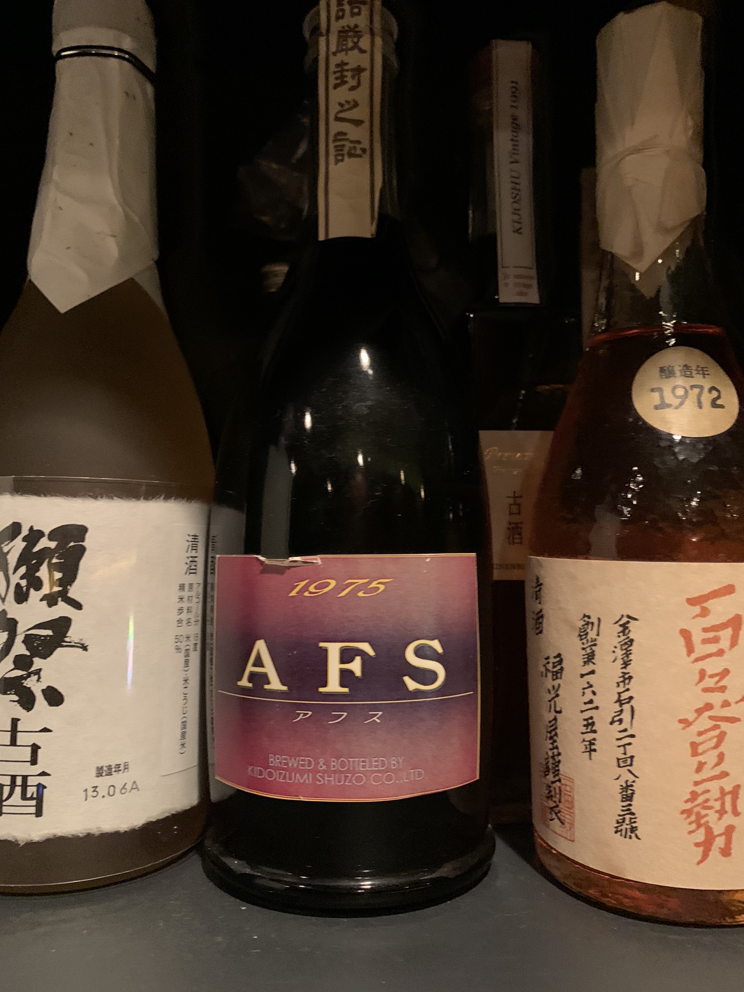 時を刻んだ日本酒】今まで味わったことない日本酒の世界へようこそ