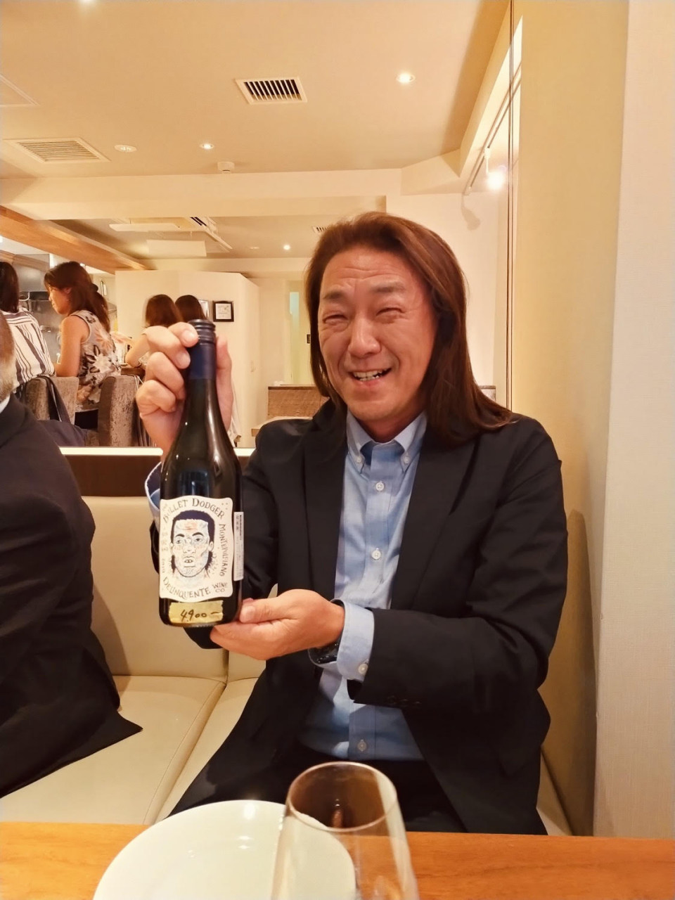 紫貴あき 年齢