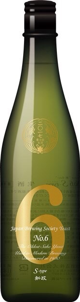 日本酒 酵母の覚え方 | 紫貴あき：夢を叶えるブログ