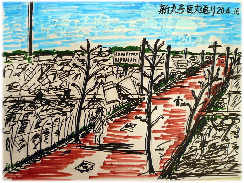 川崎大空襲とは | 川崎中原の空襲・戦災を記録する会