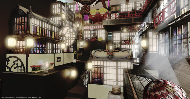 湯煙の町並み Souryu Yamato S Housing