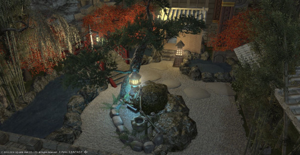 日本庭園 Souryu Yamato S Housing 日本庭園 Souryu Yamato S Housing