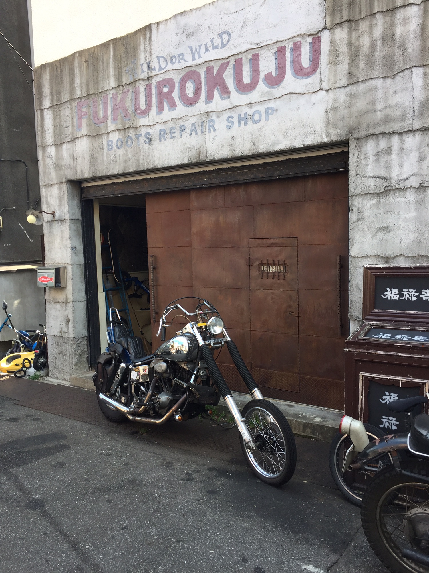 kawasaki KL250 | MAHALO‼︎ motorcycle.