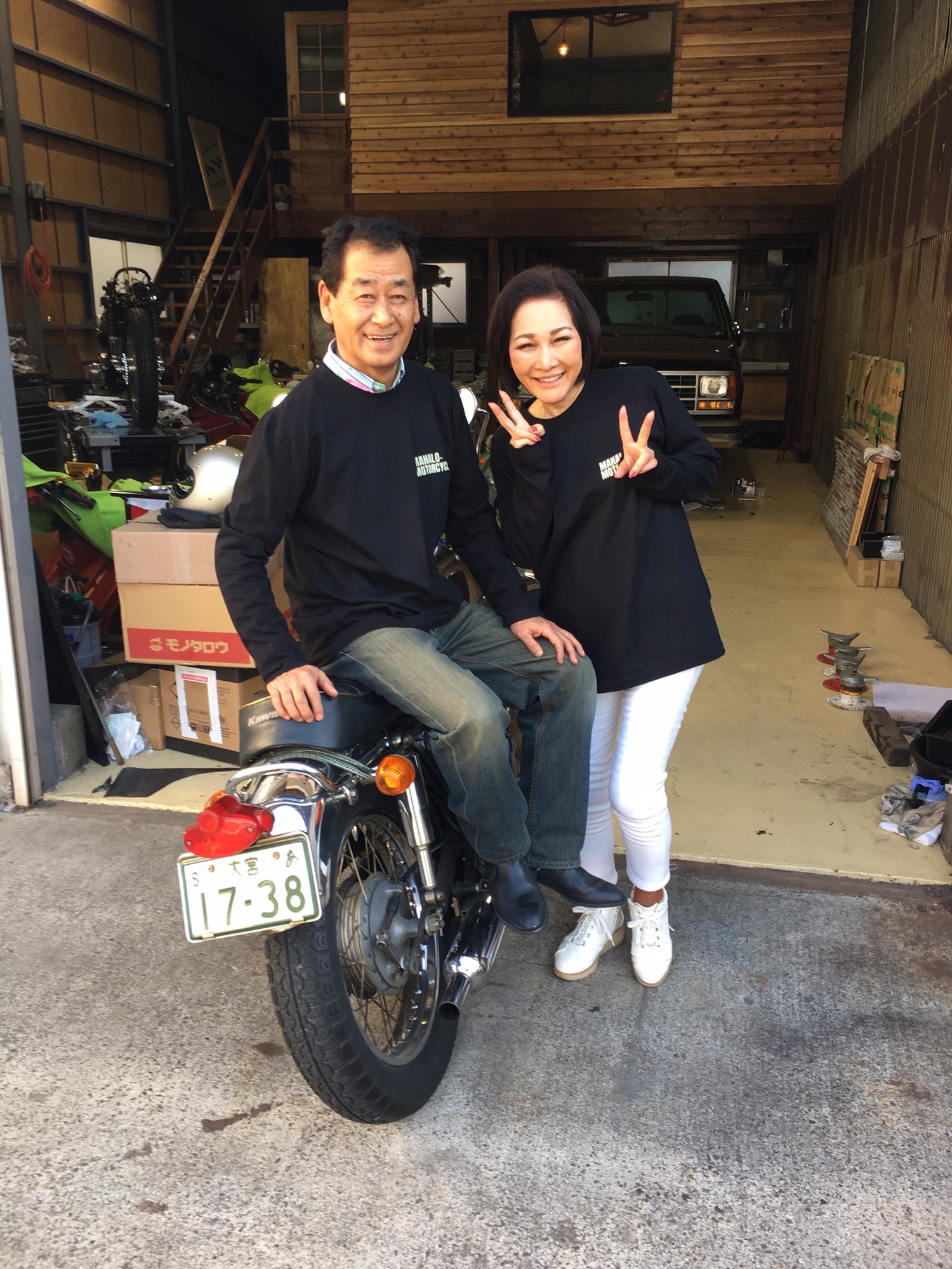 mahalo motorcycle | MAHALO‼︎ motorcycle.