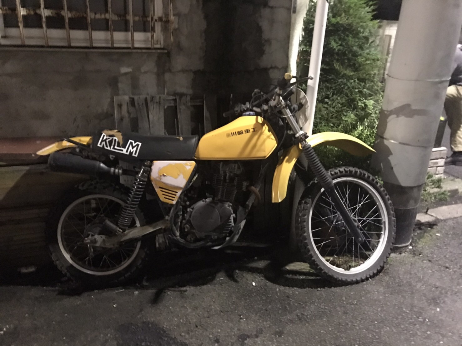 kawasaki KL250 | MAHALO‼︎ motorcycle.