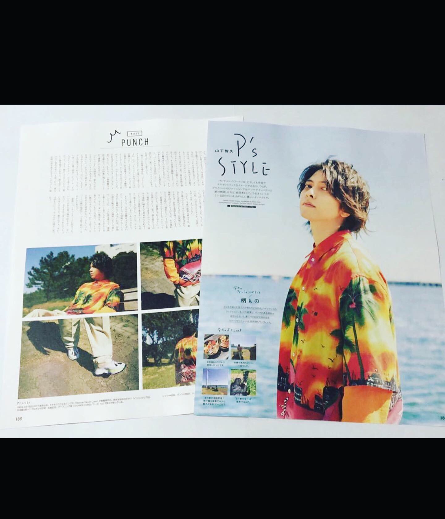 山下智久さん着用★Good Morning September Tシャツ 山下智久さん参画プロジェクト「Good Morning September」がTシャツ