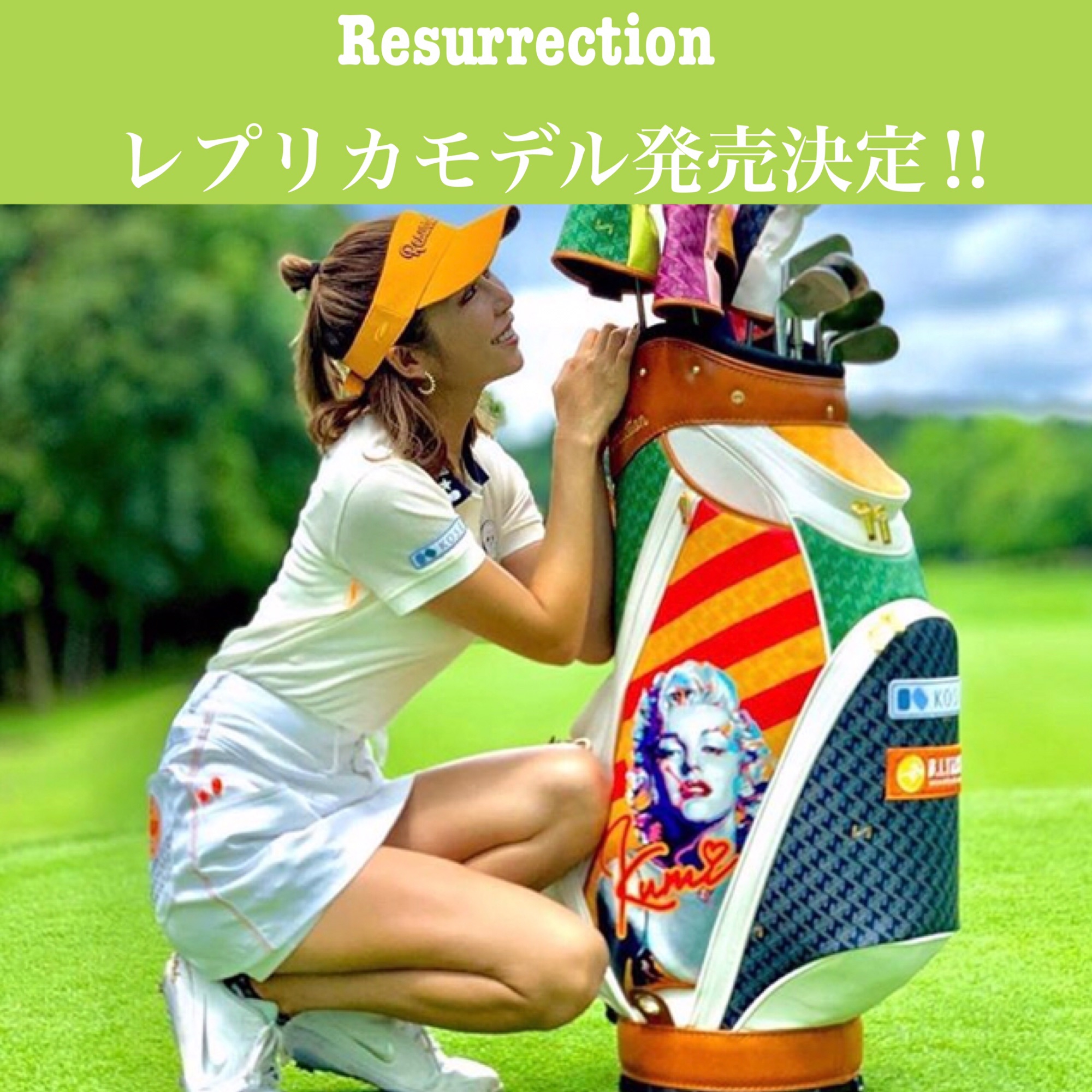 Resurrection レプリカモデル発売決定！ | Bloon&magic オフィシャルサイト