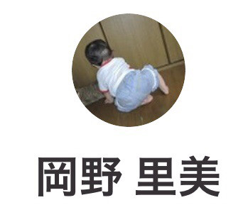 平成30年 Freedom Blog