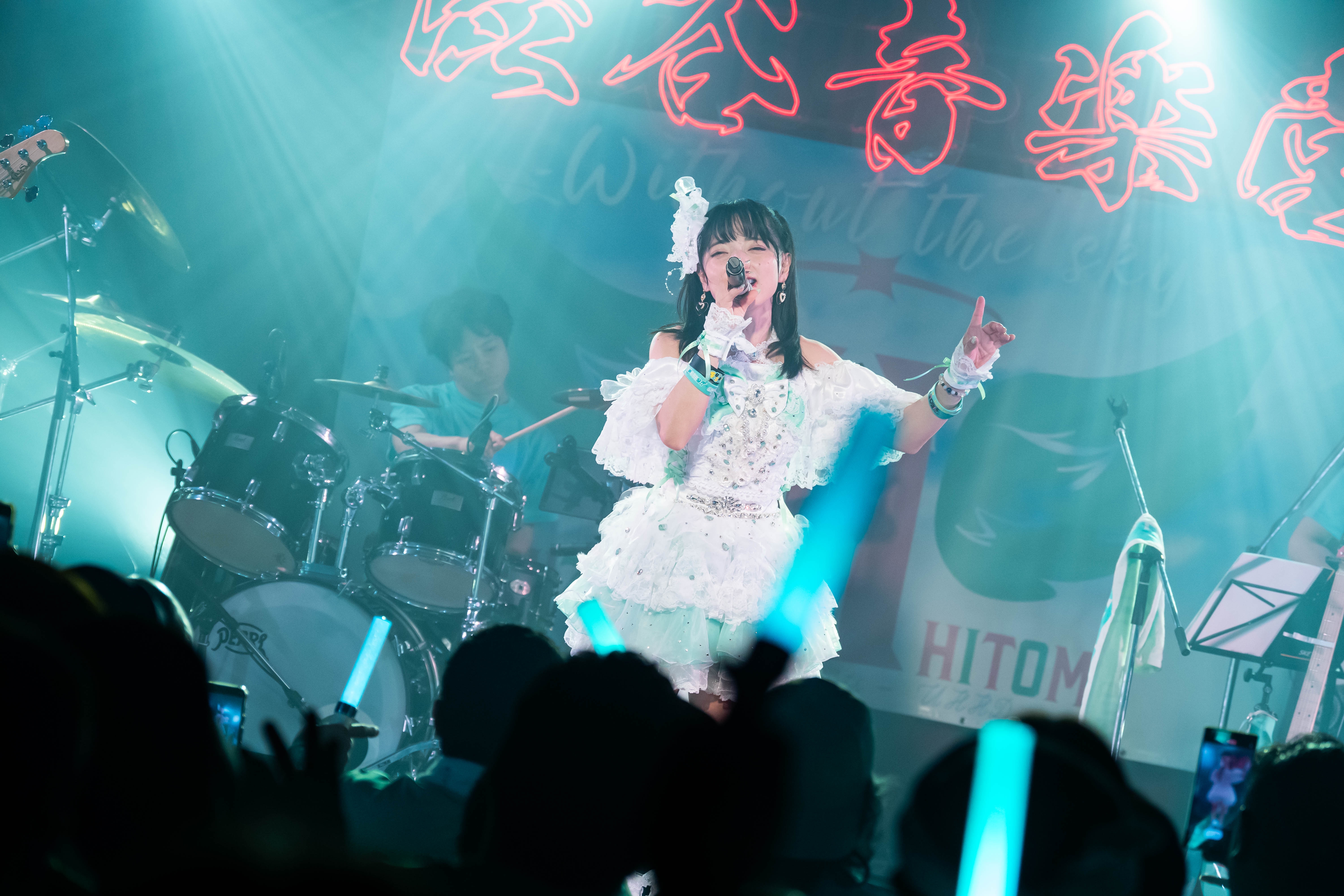 ✨️ひとみ✨️ Mystrada×加治ひとみ 
