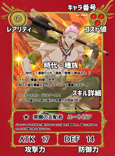 Tcg 公式ルール 質問 すぴりたんとオフィシャルhp