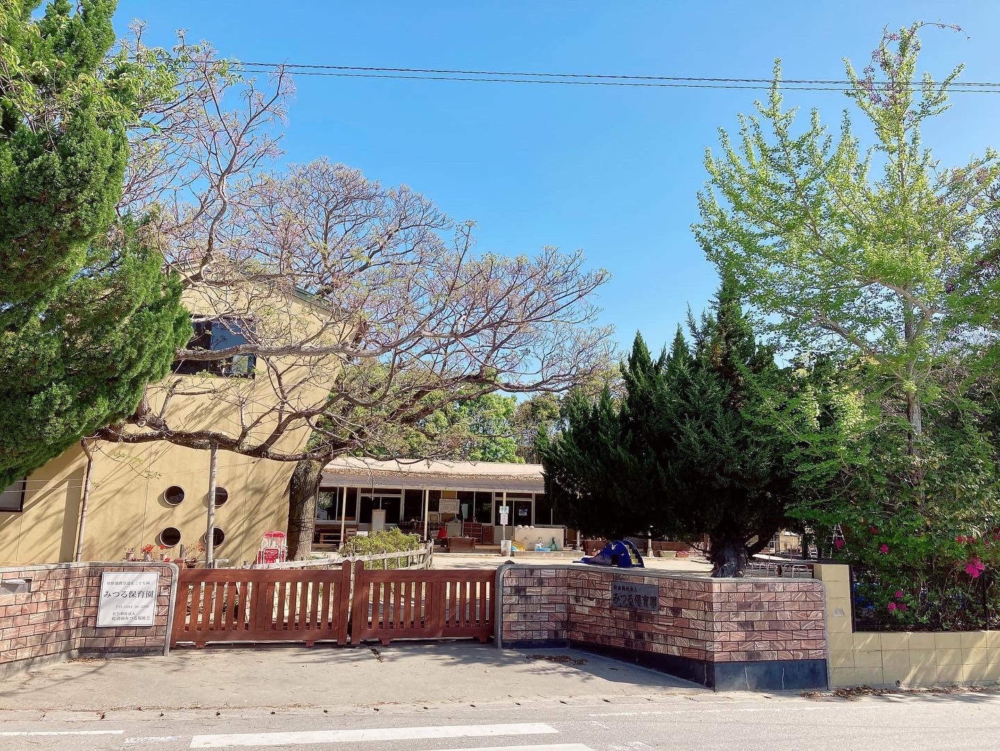 保育園でポコアポコカードリードインストラクター養成講座♡ そらにあめだま