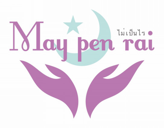 ヤン毛が伸びねぇ May Pen Rai ไม เป นไร